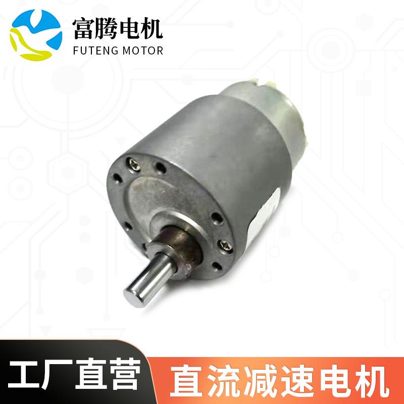 新款直销烧烤机洁面仪振动直流电机黄金笔儿童牙刷马达眼护按摩仪