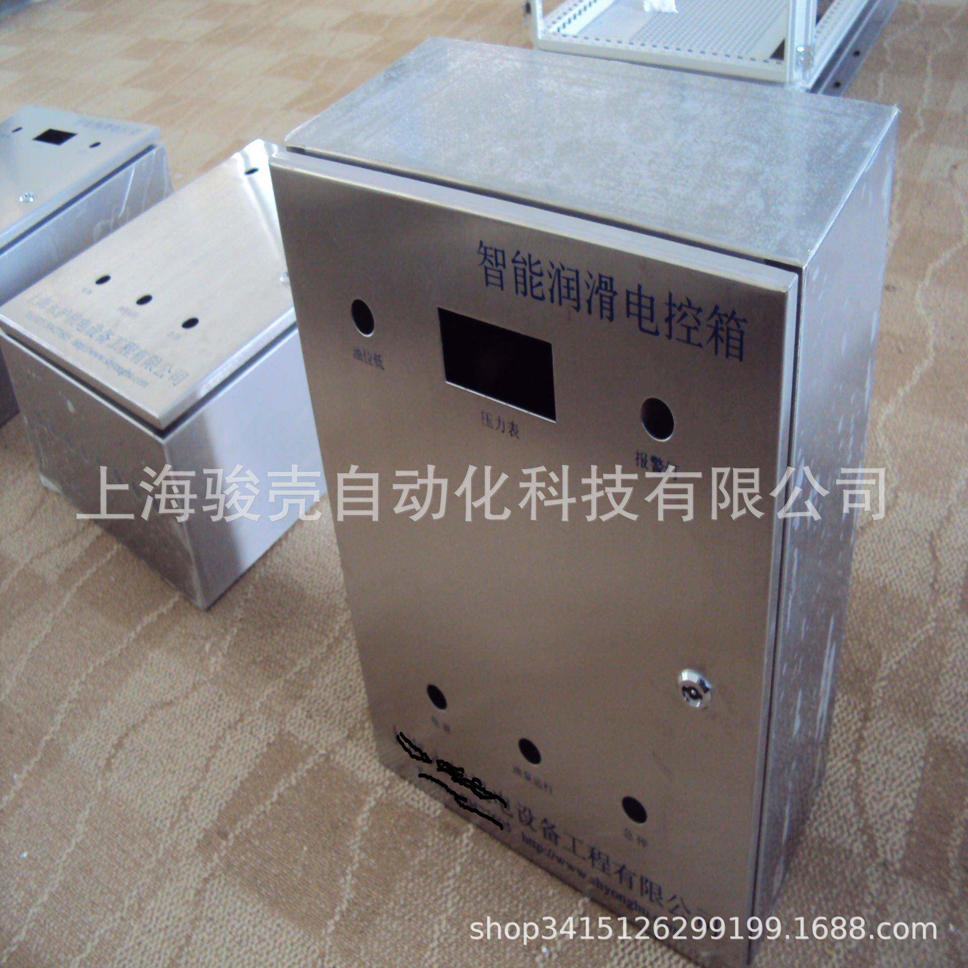 400*300*210仿威图控制柜配电箱电气控制箱可做货期短机箱挂壁式