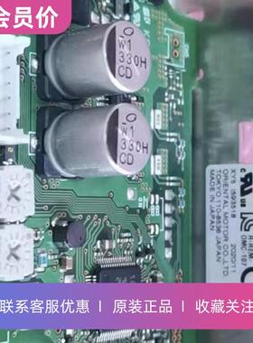 BLH2D50-K东方VEXTA五相步进电机驱动器原装正品其他型号咨询