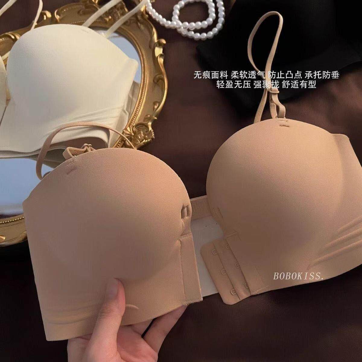 新款前扣无肩带防滑抹胸内衣女小胸聚拢显大裹胸防走光上托文胸罩