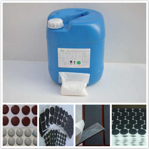 厂家供应橡胶处理剂 双组份抗黄变超强粘力不脱胶橡胶专用助粘剂