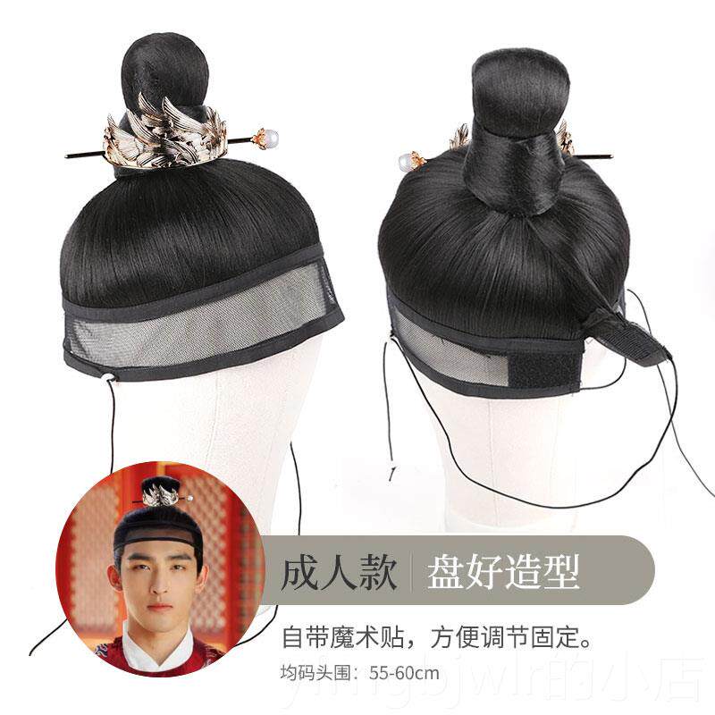 新款古装古明制抹假发套男女网巾体头套风黑长直发额c一os影视剧