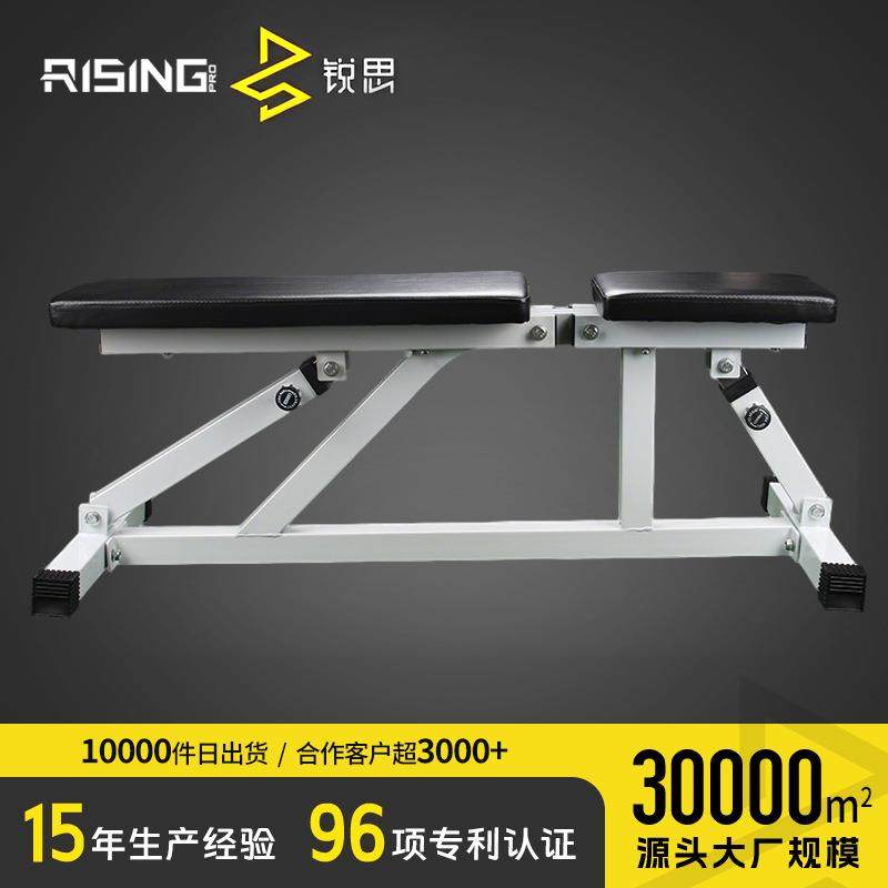 多功能可调节哑铃凳腹肌运动板仰卧起坐板家用健身器材