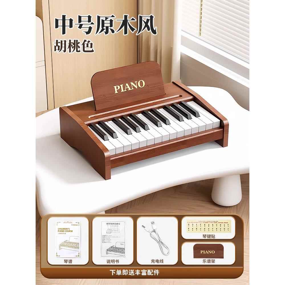 正品儿电童钢琴玩具木质多宝功初能弹奏子琴可弹奏家用学婴儿女孩
