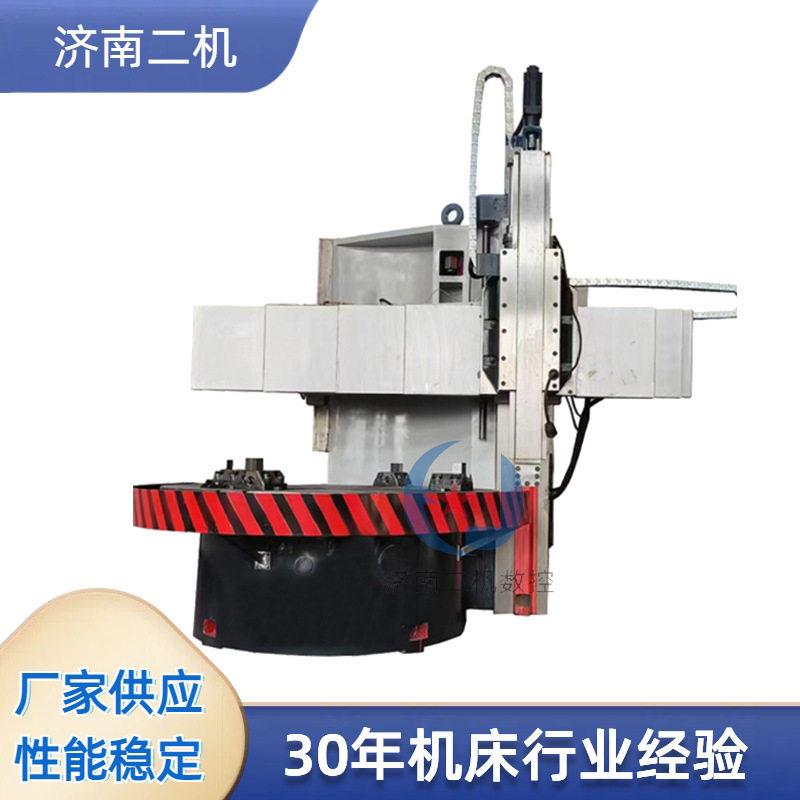 C5126立车立柱动力强普通立式车床立柱立式车床