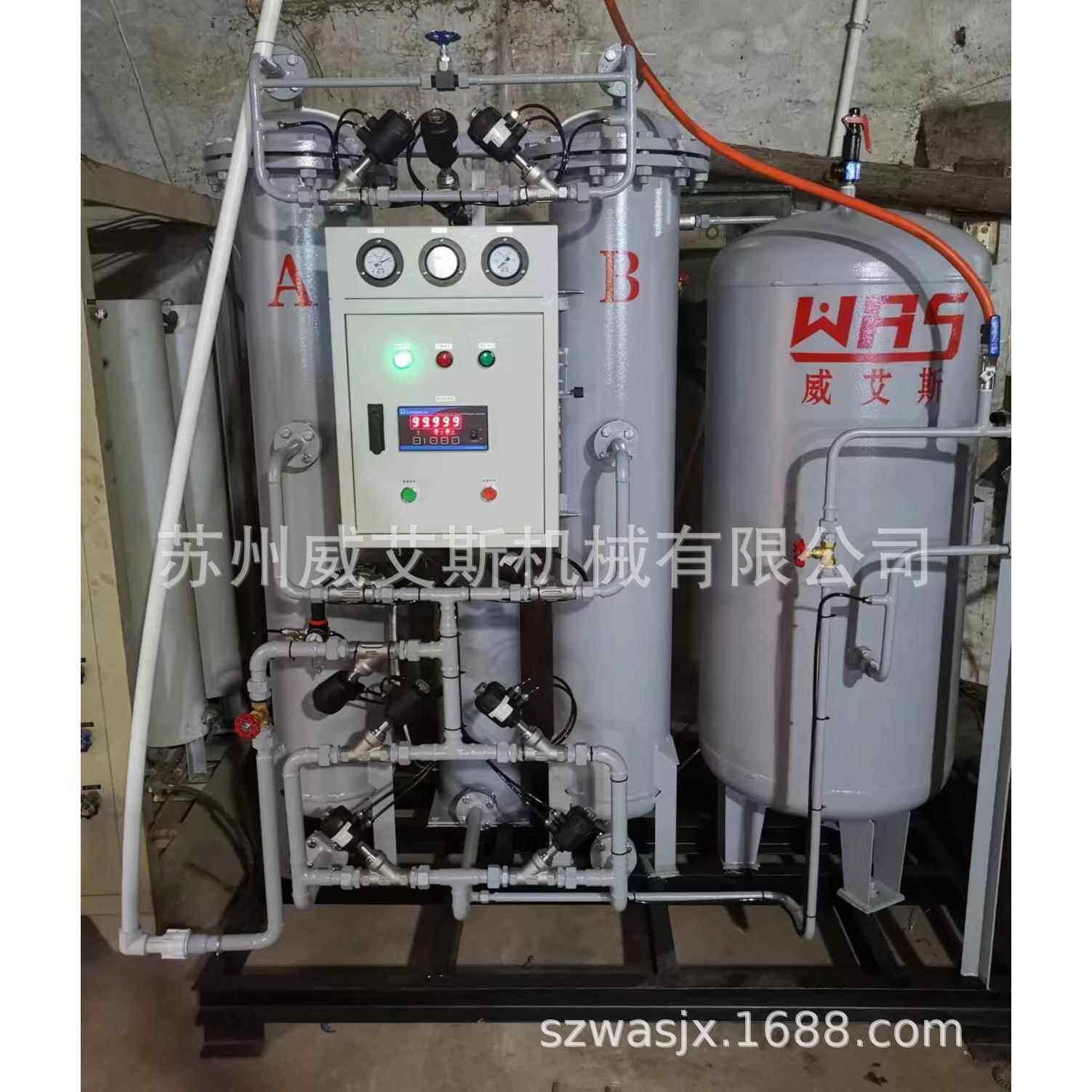 刀具退火氮气保护氮气机光亮退火氮气保护激光焊接氮