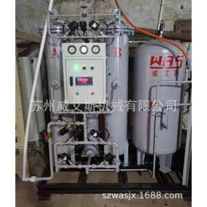 刀具退火氮气保护氮气机光亮退火氮气保护激光焊接氮