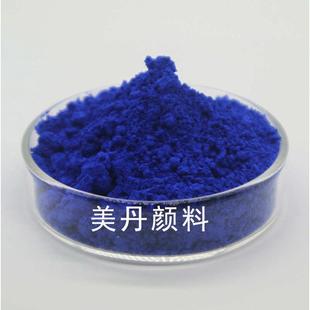 国标彩绘双龙粉青增白古建修缮粉465墙体亮群提 腻子2679专用颜料