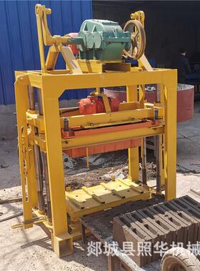 价格便宜的小型简单操作的免烧砖机混凝土砖制砖设备QT4-40