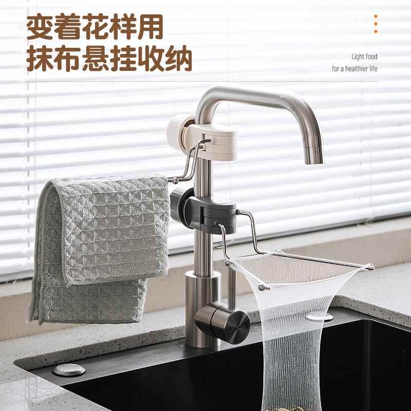 厨房水槽过滤网水池下水道残渣剩菜沥水架洗碗池厨余垃圾防堵神器