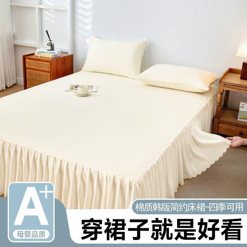 韩版床裙单件床罩式床套保护套防滑纯色床单三件套公主风跨境工厂