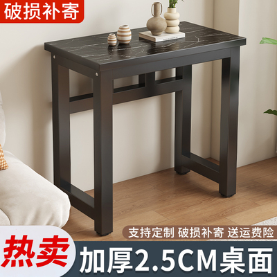 鱼缸架子底座承重支架打印机置物架简易电脑桌长方形小桌子工作台