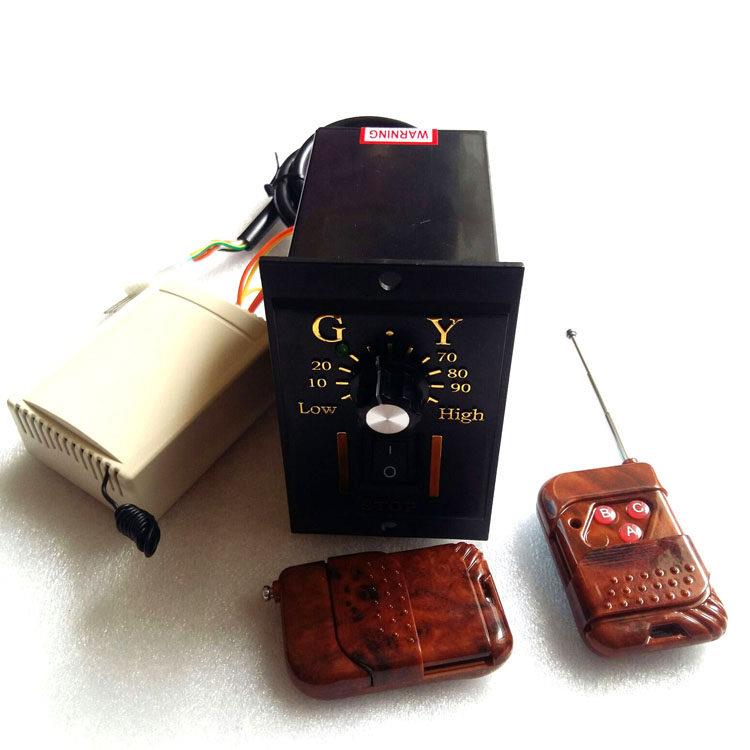 交流AC220V调速电机马达调速器带遥控餐桌调速器正反转开关控制器