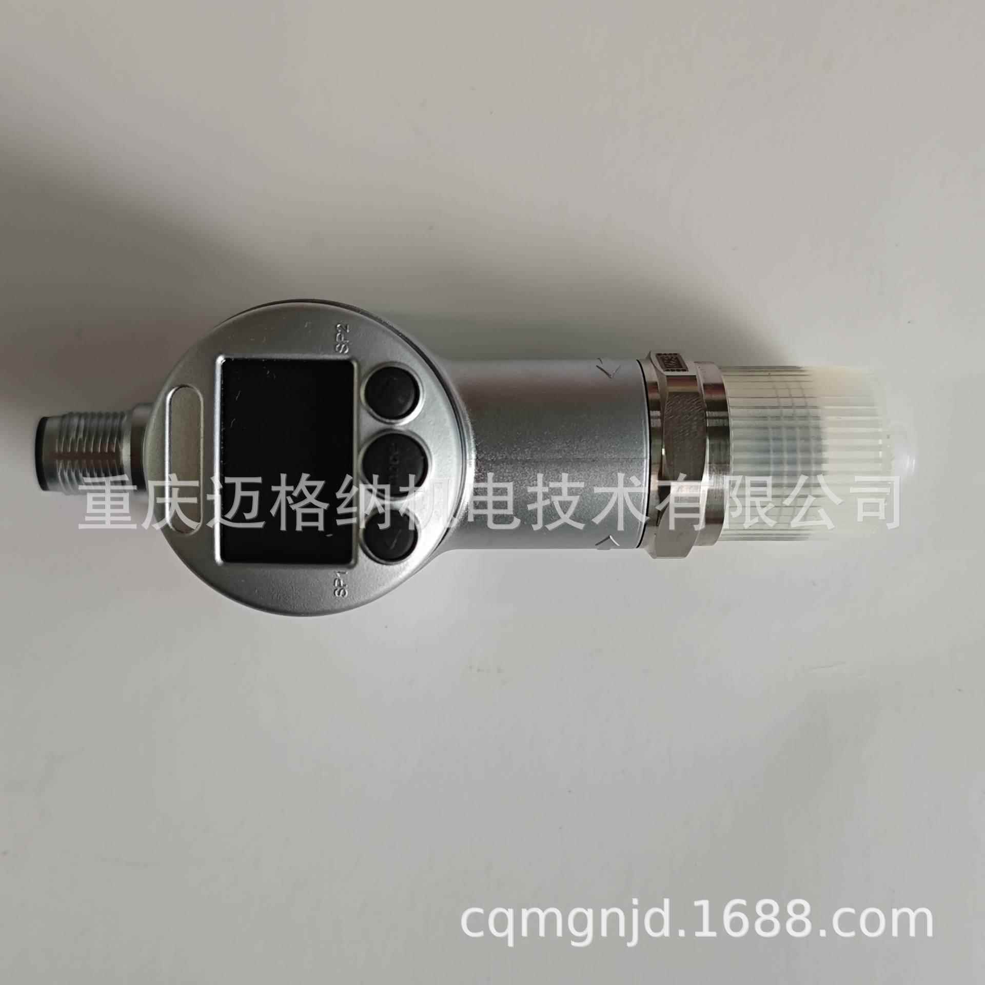 HYDAC压力传感器D9547-123 980贺德克