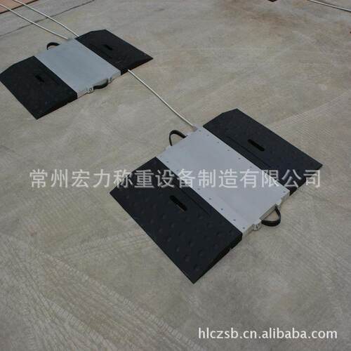 30吨便携式汽车衡汽车衡轴重秤
