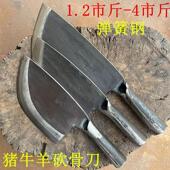 阳江潘武龙卖猪肉专用砍骨刀弹簧钢锰钢手工锻打商用斩骨刀坎骨刀