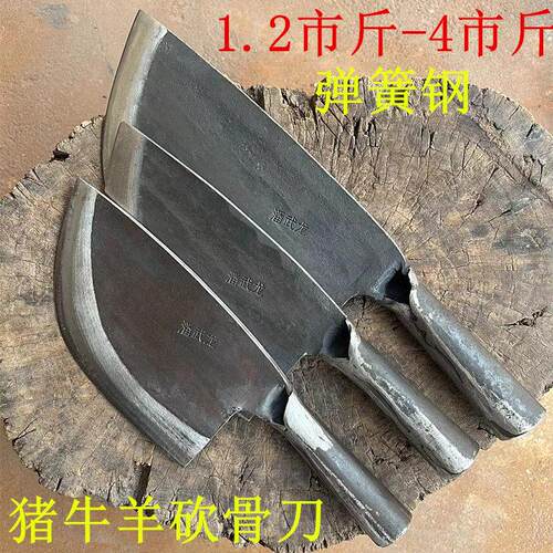 阳江潘武龙卖猪肉专用砍骨刀弹簧钢锰钢手工锻打商用斩骨刀坎骨刀