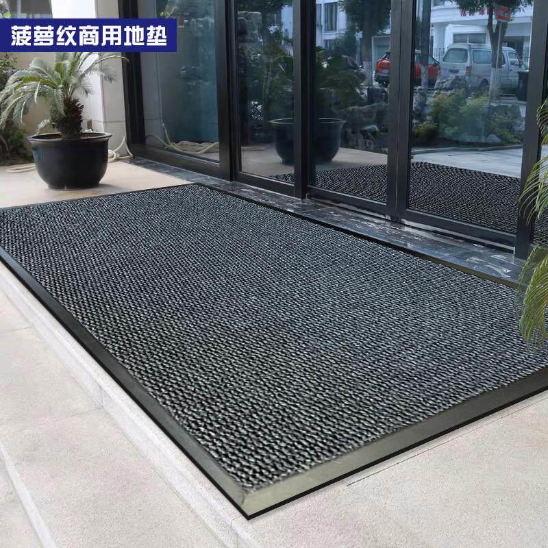 商用进门地垫店铺简约入户门门口脚垫迎宾加厚耐脏可裁剪毯子定制