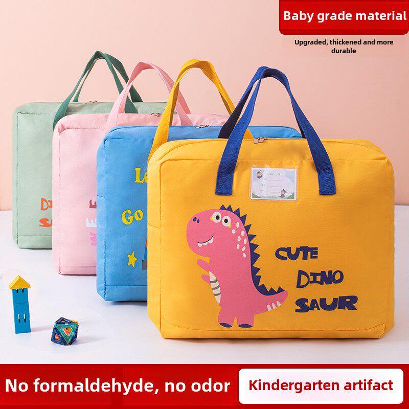 采购产品幼儿园儿童服装被收纳袋，棉质床上用品，箱包，防水包装