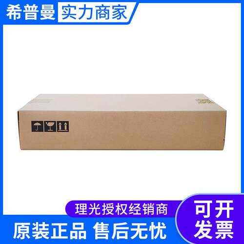 理光废粉盒(D0BQ6400) IMC2000/IMC2500/IMC6000/MC2000/MC2001
