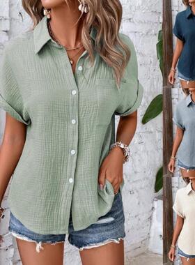 Plus Size Women's Shirt Blouse Casual Button Front Fitted