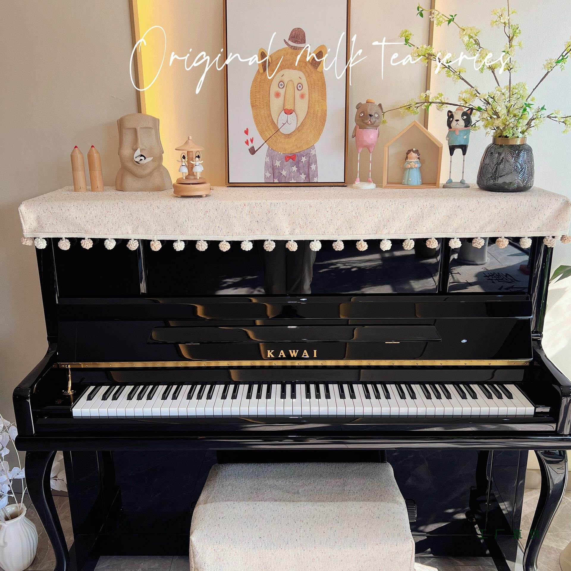 北欧风小可爱钢琴盖布钢琴防尘罩立式钢琴通用款钢琴半罩