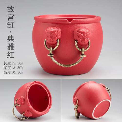 正品迷陶招故宫缸聚宝盆烟灰缸家用客厅财载陶瓷个性车摆件创意烟