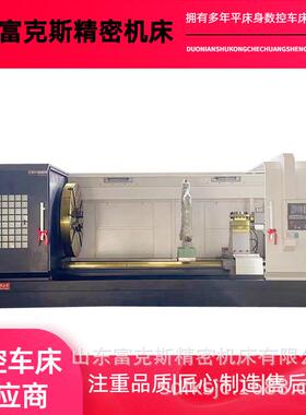 CK61160X3000重型数控车床 大孔径 硬轨双卡盘自动送料系统可选配