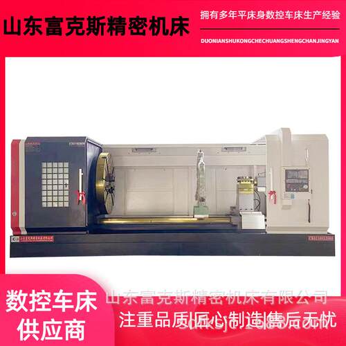 CK61160X3000重型数控车床大孔径硬轨双卡盘自动送料系统可选配
