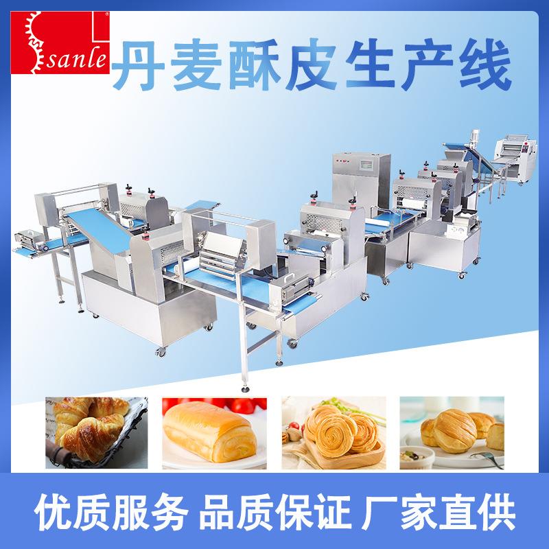 丹麦酥皮生产线牛角手撕面包生产设备蛋挞生产线厂家直供