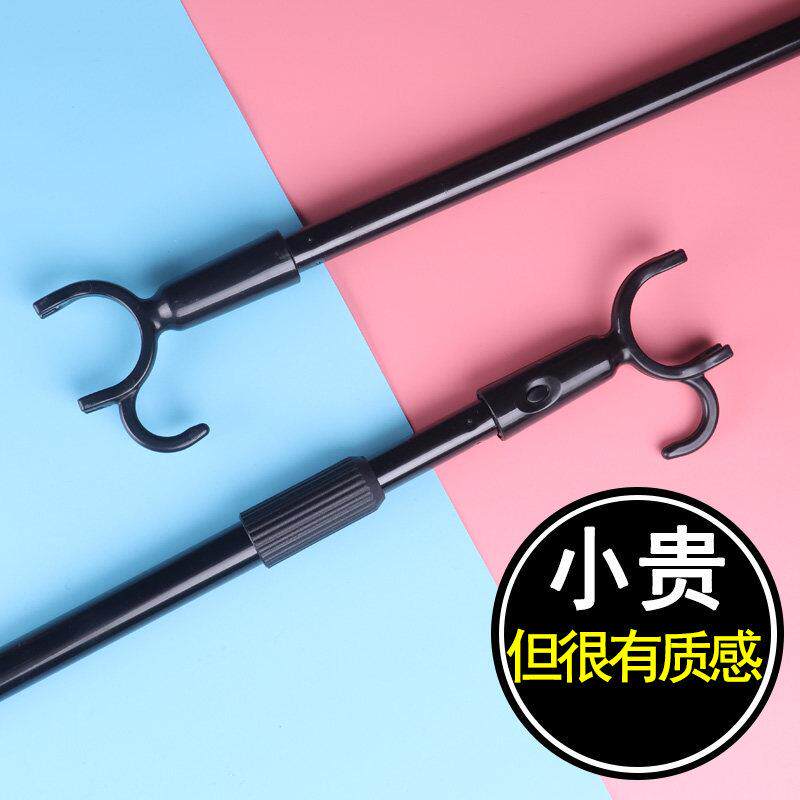 衣叉晒衣杆叉挑杆取挂衣晾撑衣子衣柜用杆撑衣杆家杆用服装店专用