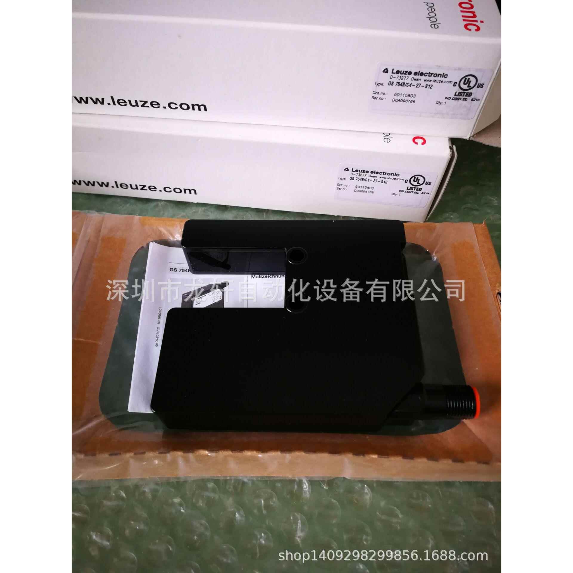 Leue劳易测传感器GS 2754B/C4-27-S1全新原装，询z价