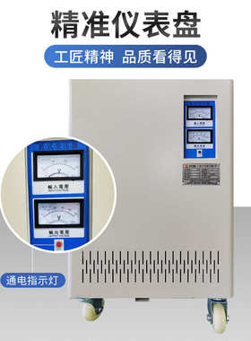 菲律宾注塑机用220V变380V干式变压器220v转480V三相变压器150kva