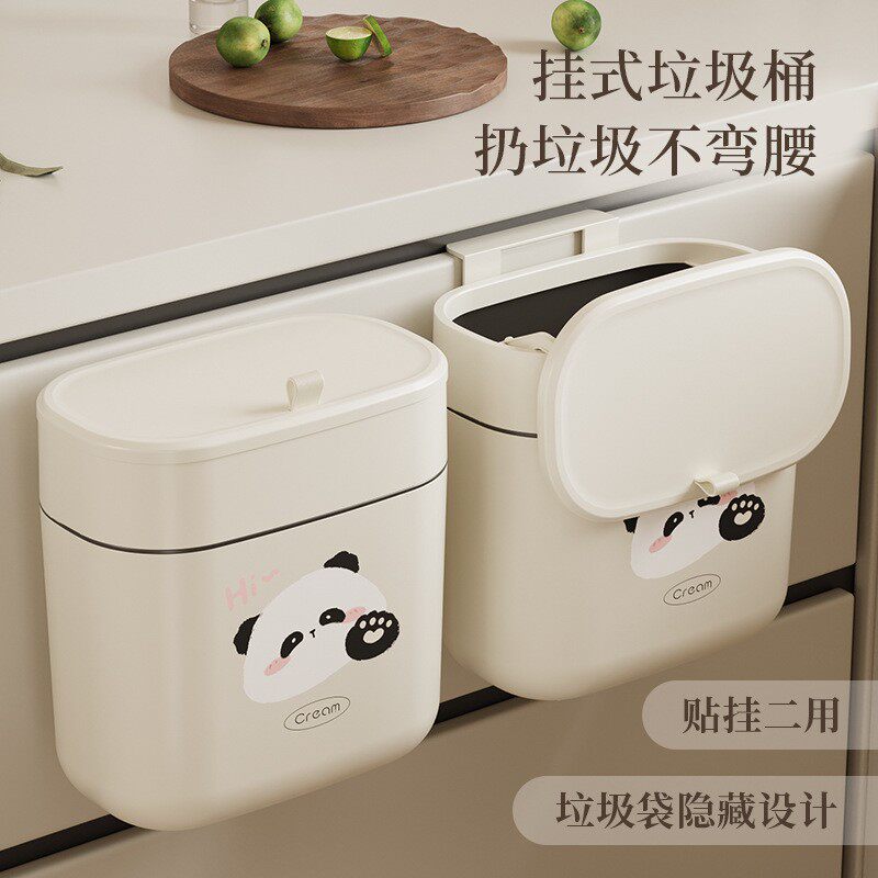 厨房垃圾桶壁挂式免打孔家用带盖厨余垃圾筒卫生间厕所纸篓大容量