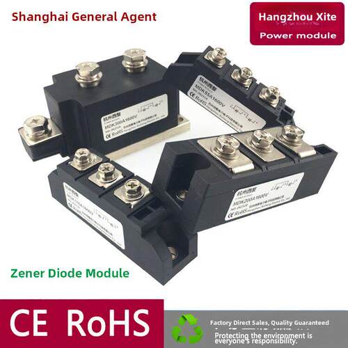 防反二极管MDK26A55A70A90A110A200A新能源电池防反灌防逆流精品