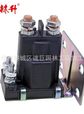 林升12V4端子起动机继电器AM104036 108 111 116 116H 130 STX30