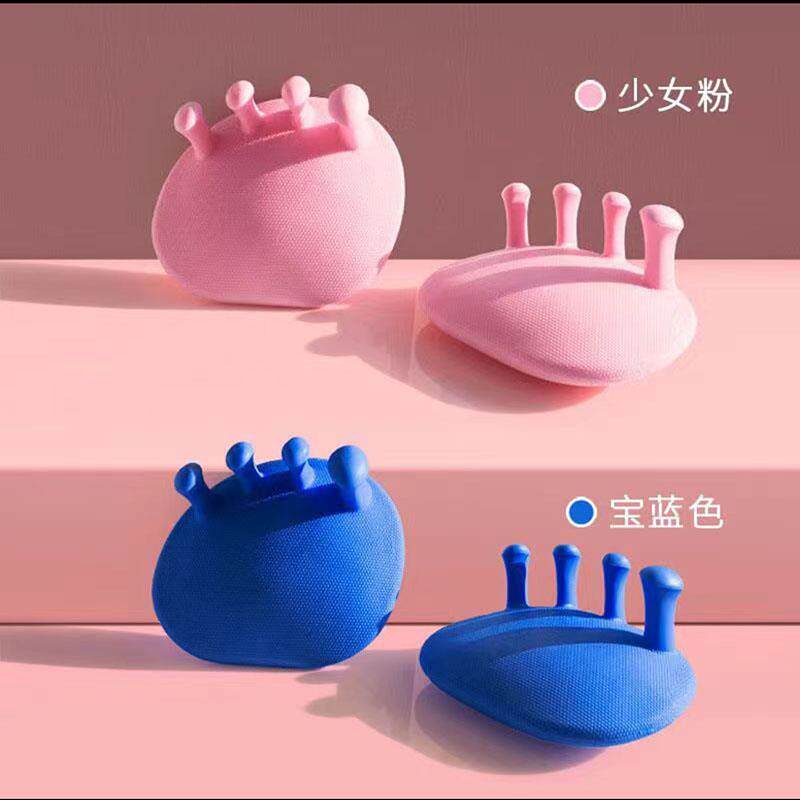 小艾塑形专用足底训练器筋膜足弓美腿锻炼器体态矫正脚趾夹腿