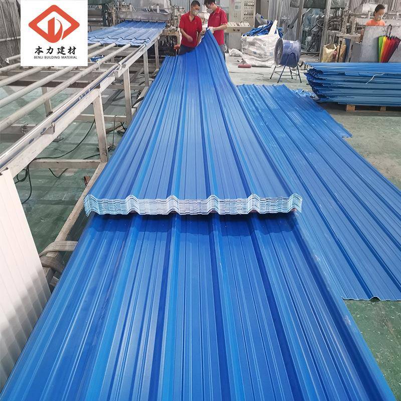 本力建材厂房雨棚工程瓦梯型围墙瓦隔热屋顶瓦塑钢瓦塑料PVC瓦