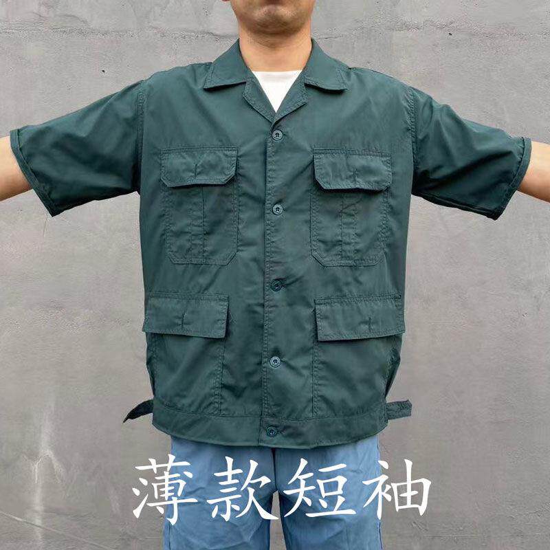 夏季短袖工作服薄款防晒上衣男五分袖衬衣宽松透气外套速干多口袋