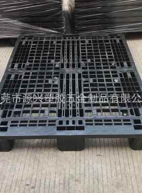 防静电可叉车地ELN台板1200托*80*1700mm加厚加高黑色仓储塑料盘