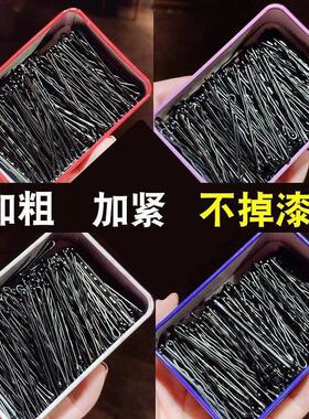 Hairstyle Hairpins Women Bobby Pins Styling Hair Accessories