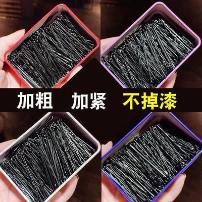 Hairstyle Hairpins Women Bobby Pins Styling Hair Accessories