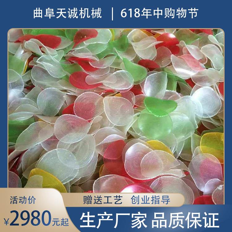 供应全自动虾棒挤出设备商超小吃木薯粉片生产设备