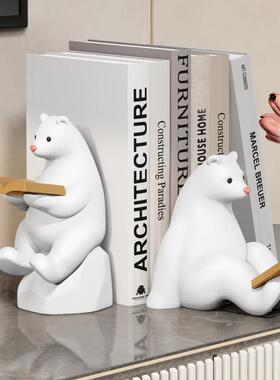 简约创意北极熊书档摆件客厅玄关书立架书柜办公室酒柜家居软装饰