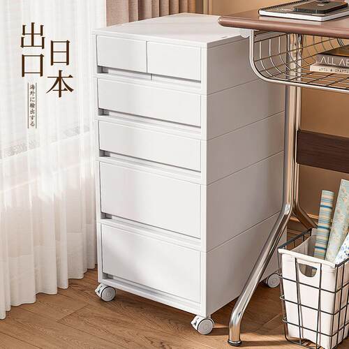 茶花桌下收纳柜抽屉式办公室A4文件收纳柜家用桌面双格门口整理盒