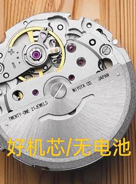男士手表纯机械表机芯全自动上弦无电池陀飞轮防水大表盘学生男表