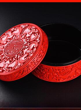 圣诞节中国风扬州漆器脱胎剔红雕漆小首饰糖果盒摆件礼物实用礼品