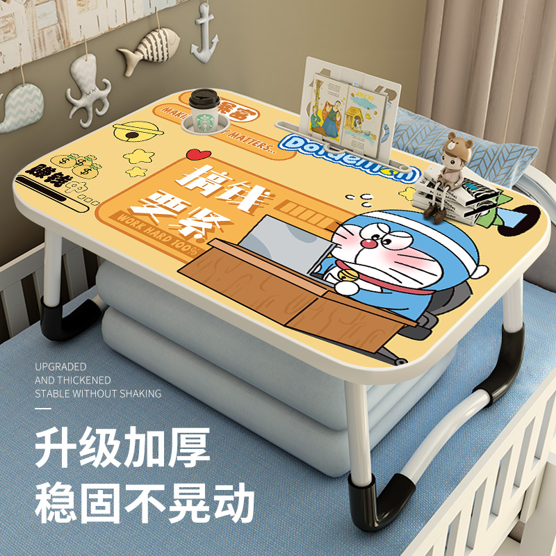 床上小桌子可折叠可爱卡通儿童迷你绘画小桌板卧室家用阳台办公笔