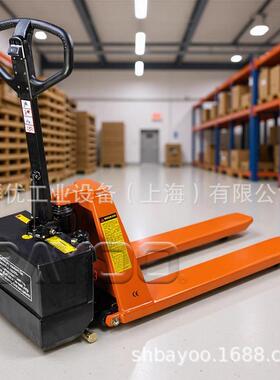 电动剪叉式搬运车,剪式升高搬运车,电动剪车载重1500kg