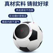 Sport Size Ball Soccer Child Football